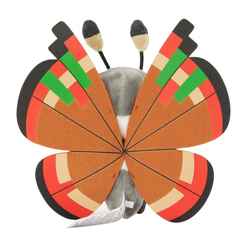 Peluche Pokémon Fit Vivillon (Patrón Continental)