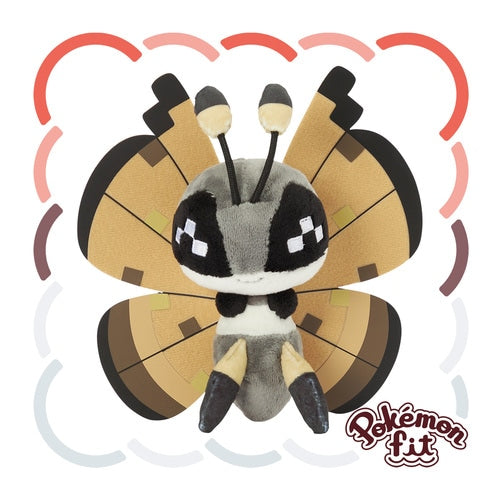 Peluche Pokémon Fit Vivillon (Patrón de Arenisca)