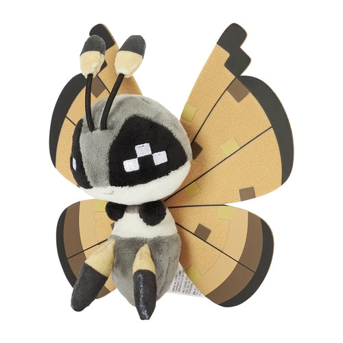 Peluche Pokémon Fit Vivillon (Patrón de Arenisca)