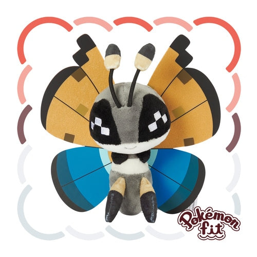 Peluche Pokémon fit Vivillon (patrón de tigre)