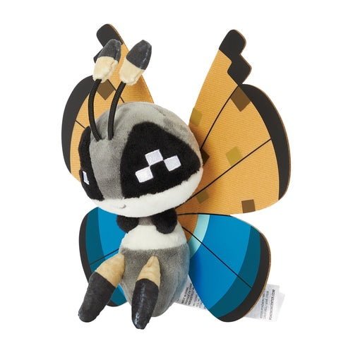 Peluche Pokémon fit Vivillon (patrón de tigre)