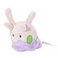 Peluche Pokémon fit Goomy
