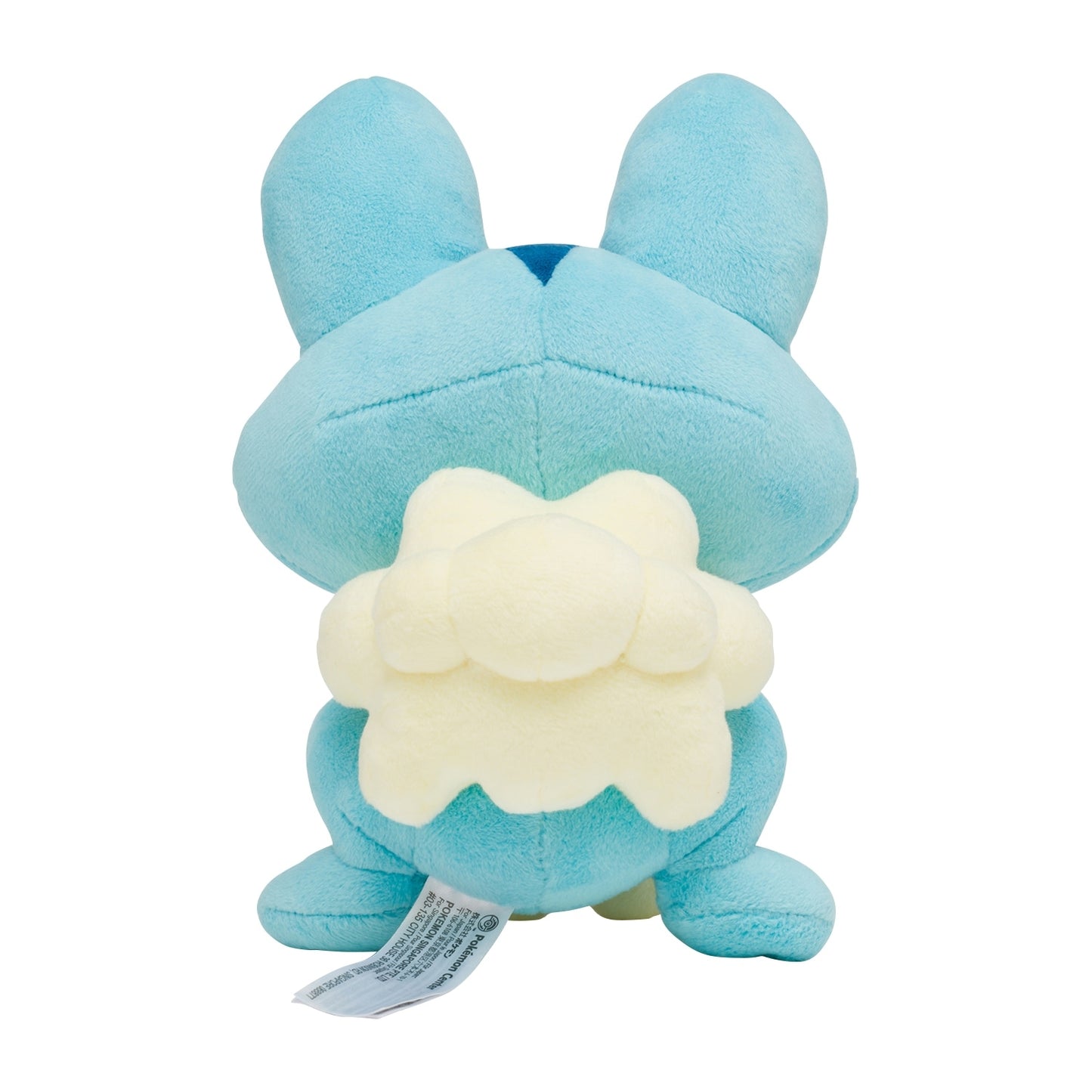 Peluche de Froakie Pokemon Center