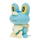 Peluche de Froakie Pokemon Center