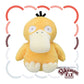 Peluche Pokémon fit Psyduck