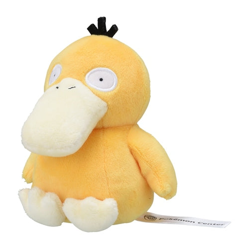 Peluche Pokémon fit Psyduck