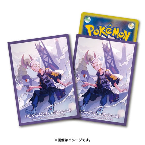 Juego de Cartas Pokémon - Protección de Mazo - Gloom