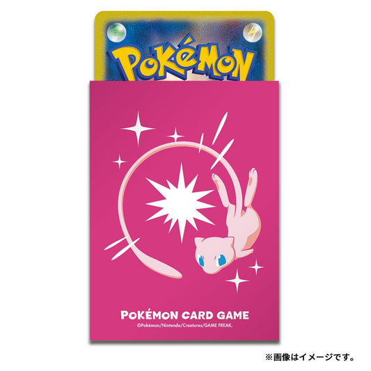Mew Micas Pokemon Trading Card Game