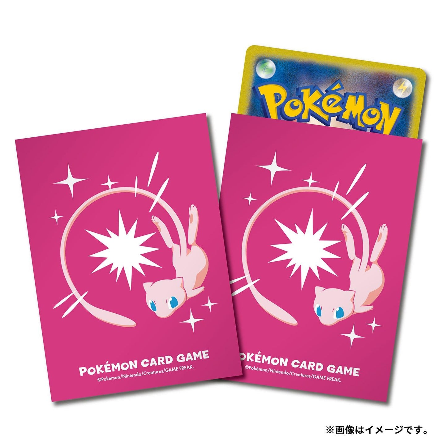 Mew Micas Pokemon Trading Card Game