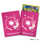 Mew Micas Pokemon Trading Card Game