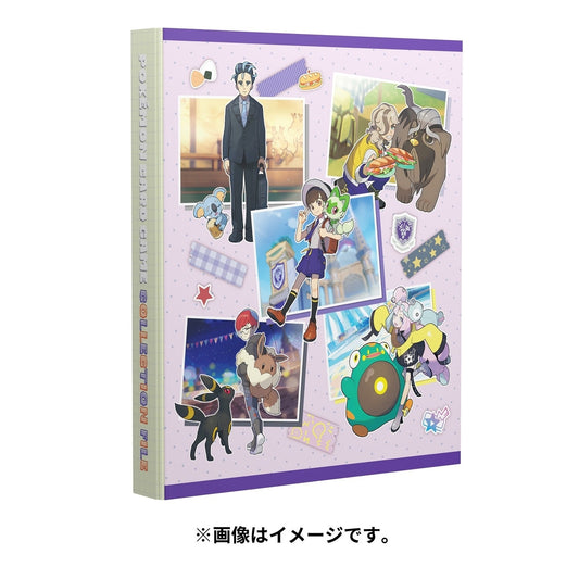 BINDER POKÉMON TRAINERS ~Paldia Edition~ Peripheral Items