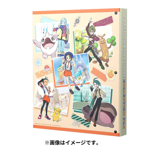 BINDER POKÉMON TRAINERS ~Paldia Edition~ Peripheral Items