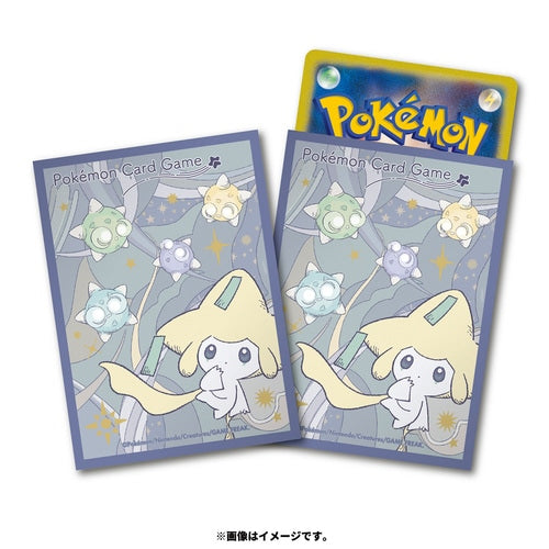 Micas premium Jirachi