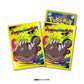 Juego de Cartas Pokémon: Protector de Mazo Toxicroak