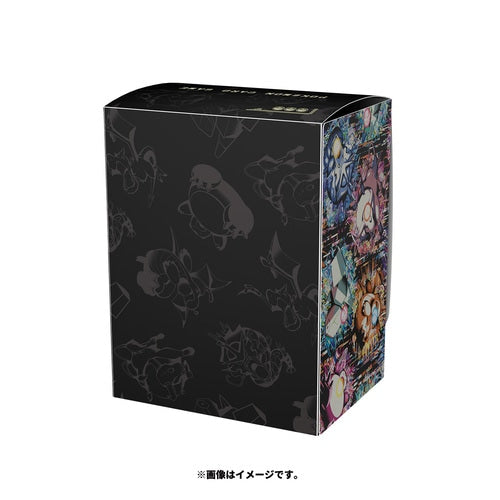 Deckbox premium hakaikosen