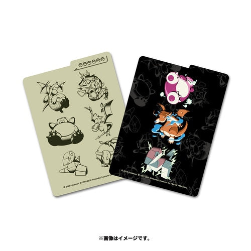 Deckbox premium hakaikosen