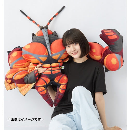 Peluche de Brazo BUG OUT! Buzzwole
