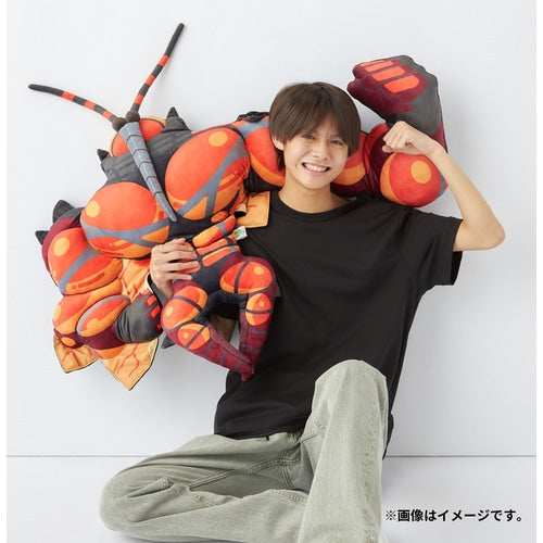 Peluche de Brazo BUG OUT! Buzzwole
