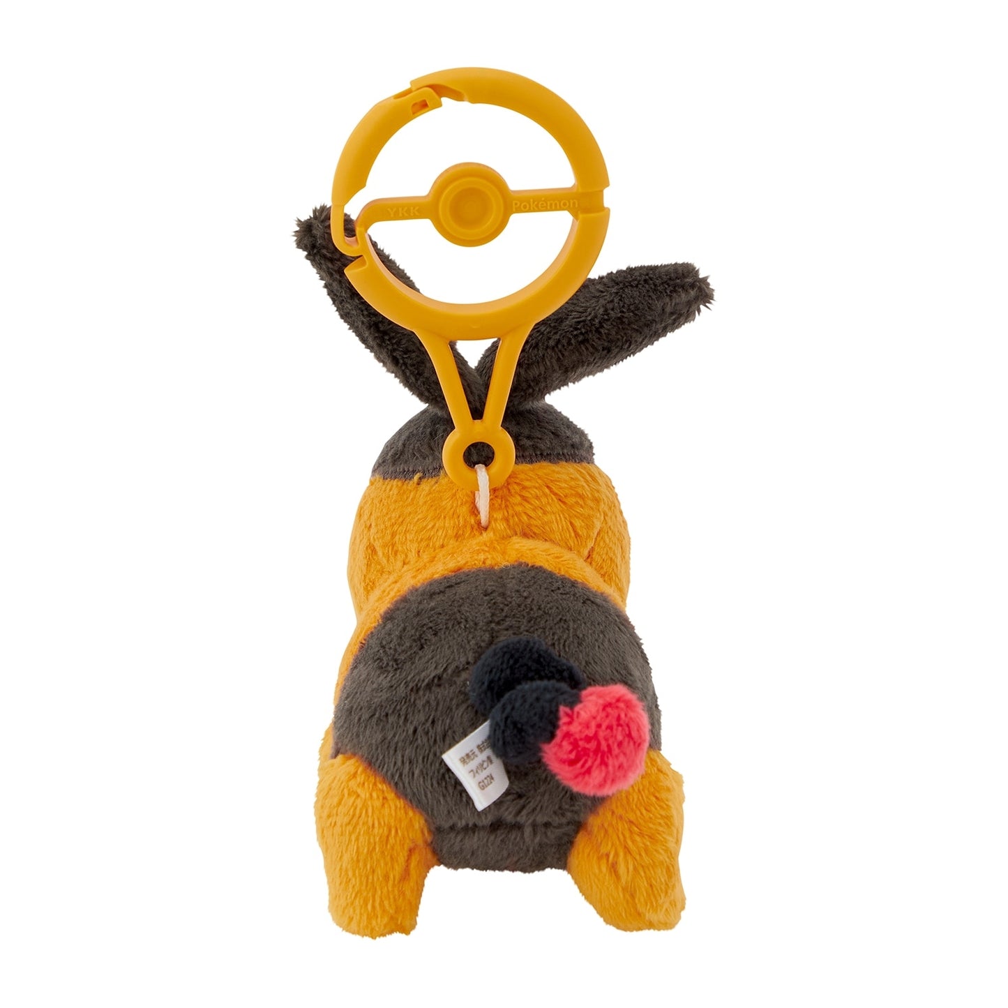 Llavero Tepig Pokemon Center