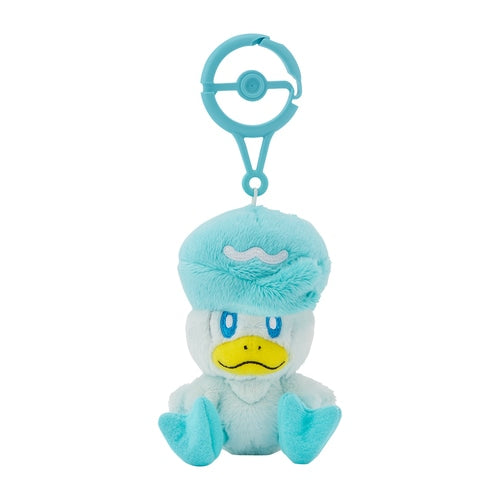Mascota con Carabina Quagsire