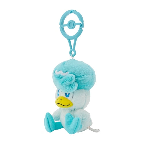 Mascota con Carabina Quagsire