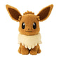 Eevee peluche grande clásico