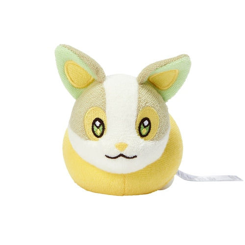 Peluche Lavable comfy de Yamper