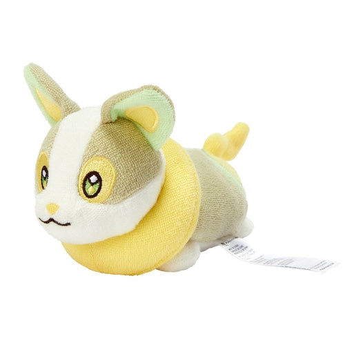 Peluche Lavable comfy de Yamper