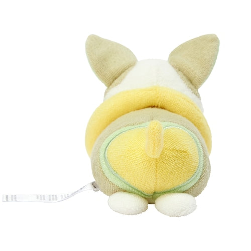 Peluche Lavable comfy de Yamper