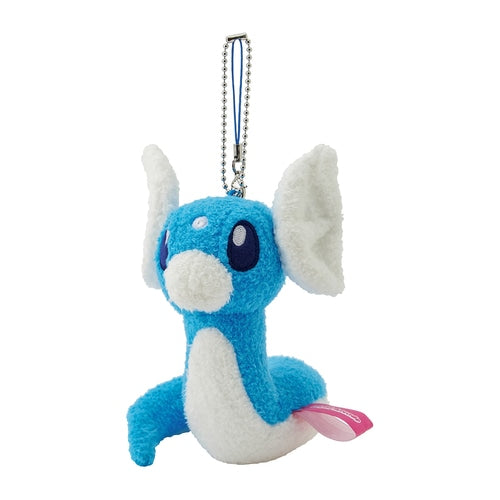 Peluche llavero Dragonair Night Arcade