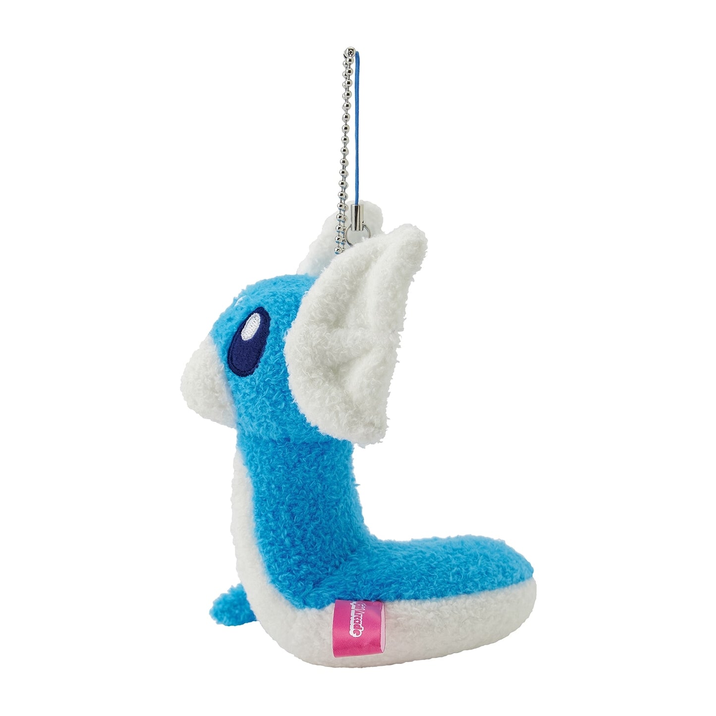 Peluche llavero Dragonair Night Arcade