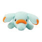 Plush Toy Lavable comfy: Phanpy