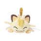 Peluche lavable comfy de Meowth