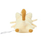 Peluche lavable comfy de Meowth