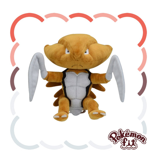 Peluche Pokemon Fit de Kabutops