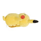 'Peluche Suave Pokémon Sleep Buenas Noches Pikachu'