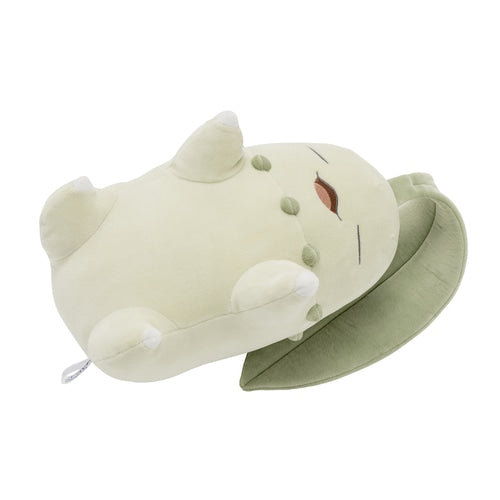 'Peluche Suave Pokémon Sleep Buenas Noches Chikorita'
