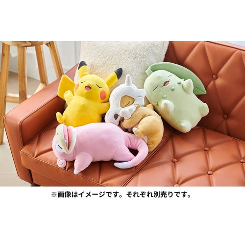 'Peluche Suave Pokémon Sleep Buenas Noches Chikorita'
