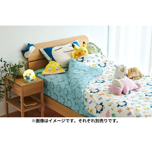 'Peluche Suave Pokémon Sleep Buenas Noches Chikorita'