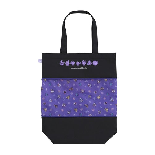 Bolsa Tote Extensible Gengar