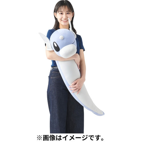 Colección de Abrazos Apretados - Dratini