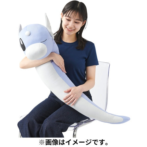 Colección de Abrazos Apretados - Dratini