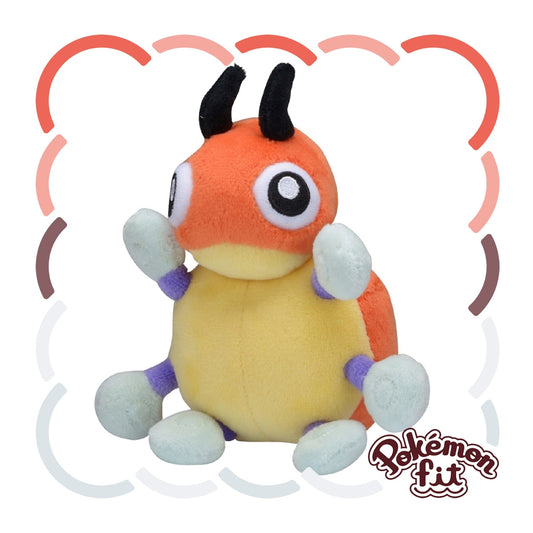 Peluche Pokémon Fit Ledyba - Peluche Mascota