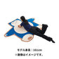 Toalla de Siesta Pokémon Sleep Snorlax