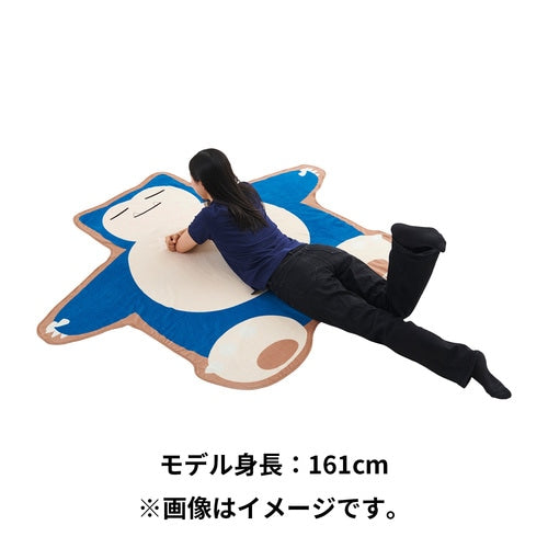 Toalla de Siesta Pokémon Sleep Snorlax