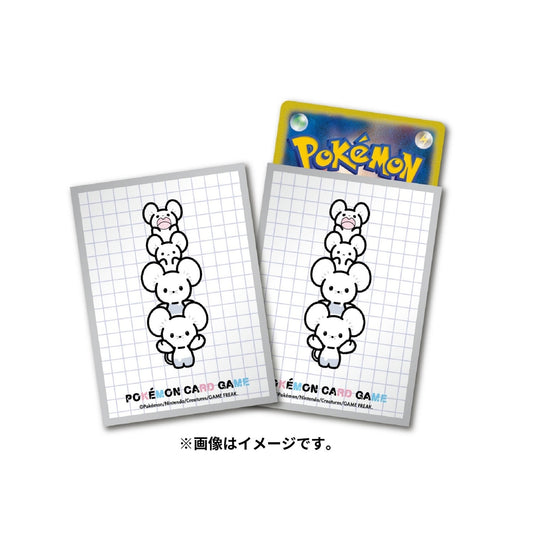 Pokémon Trading Card Game: Micas Deck Shield - Maushold ¡Accesorios exclusivos!