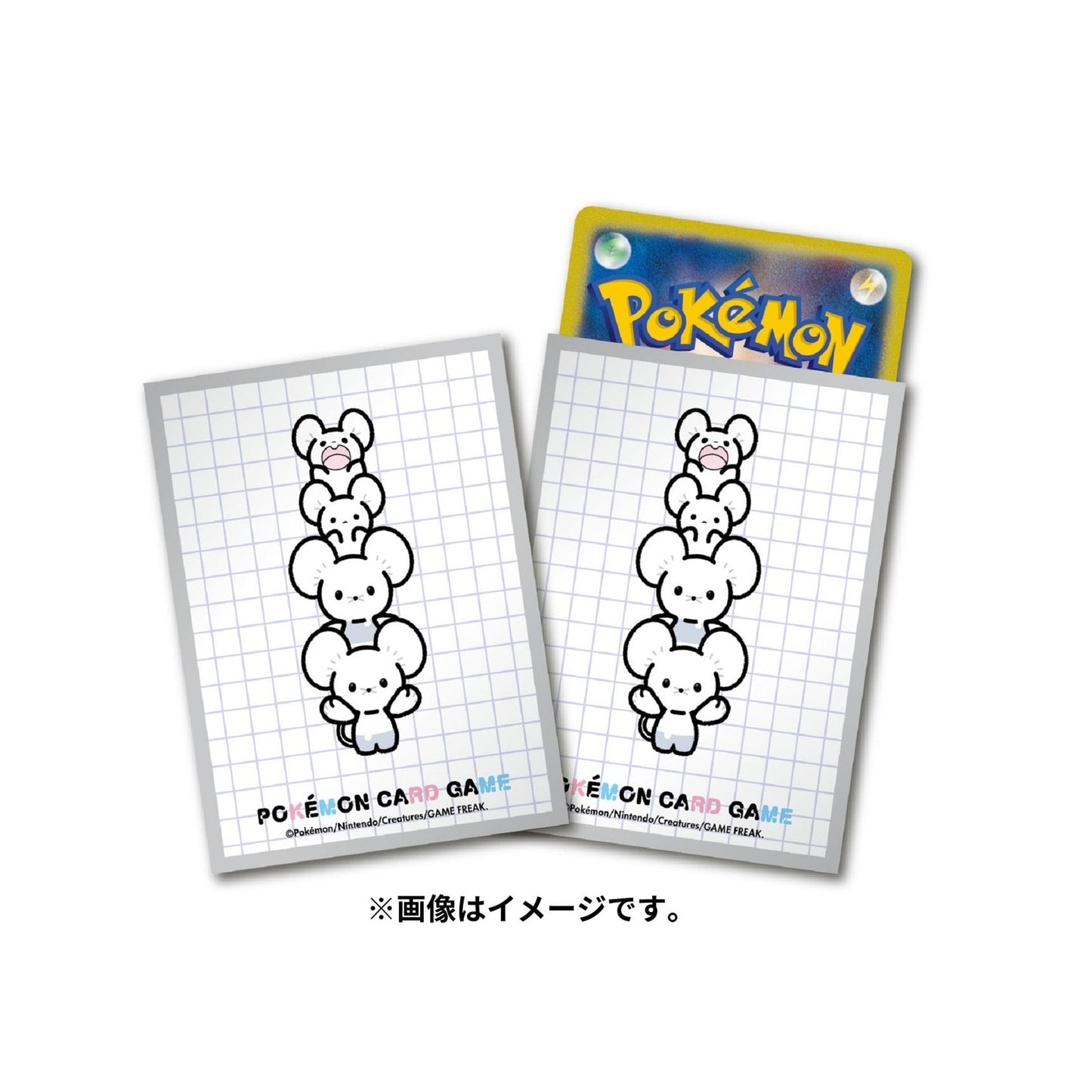Pokémon Trading Card Game: Micas Deck Shield - Maushold ¡Accesorios exclusivos!