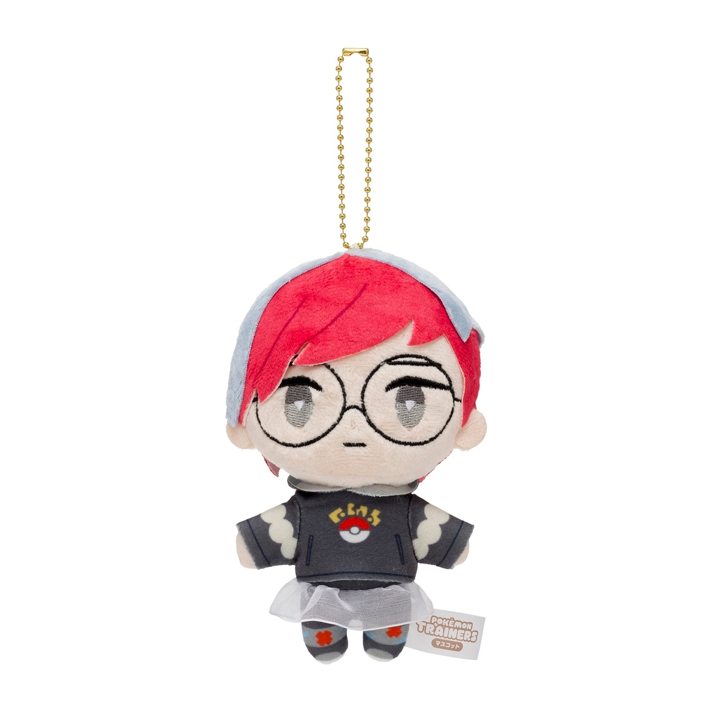 Entrenador Penny Pokémon - Peluche llavero