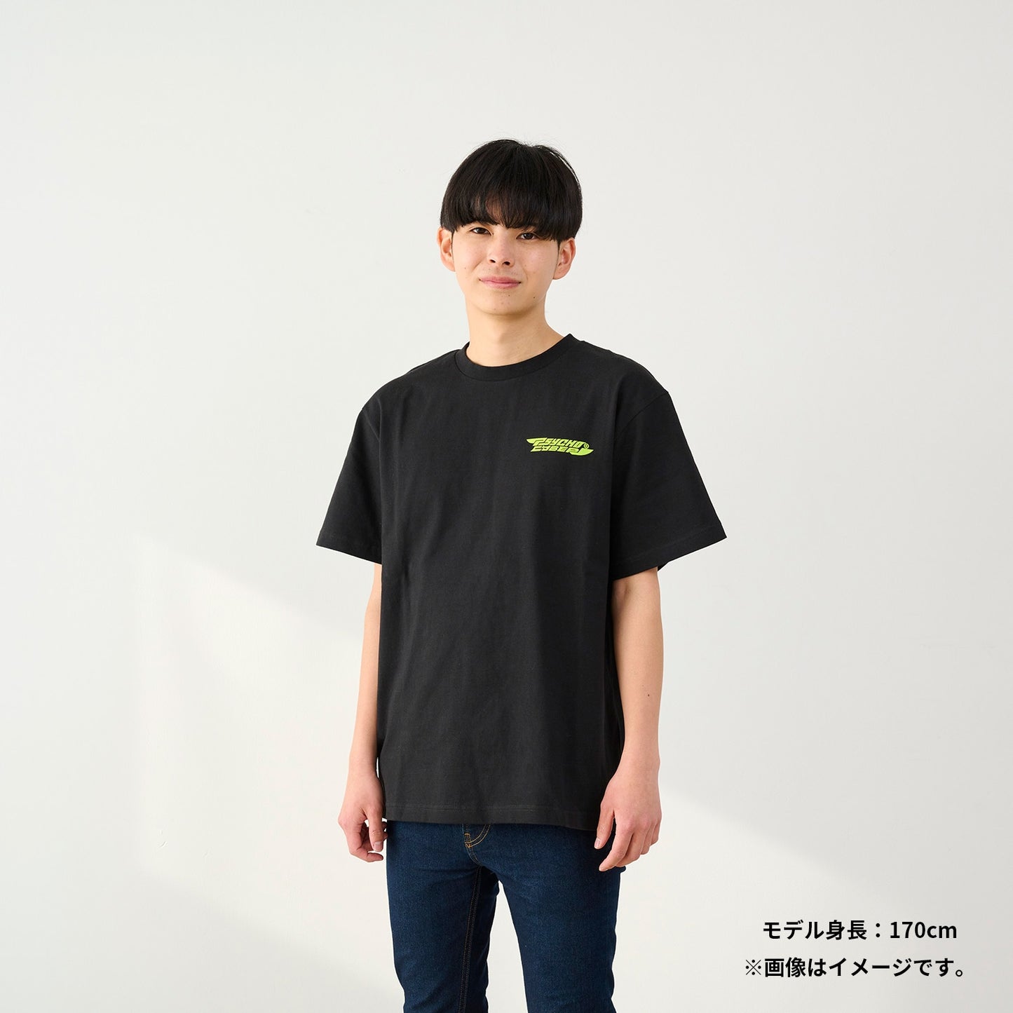 Pokémon T-Shirt Collection PSYCHO CYBER - Tops de moda