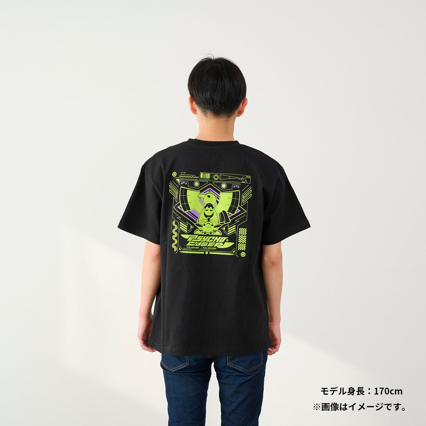 Pokémon T-Shirt Collection PSYCHO CYBER - Tops de moda